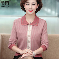 Mother foreign-made knitted base coat middle-aged womens thin long sleeve T-shirt middle-aged spring and autumn dress lapel sweater