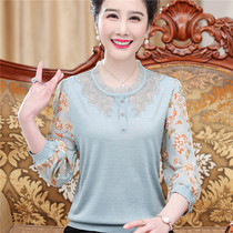 Mother Spring Dress Yarn Sleeves Undershirt Blouse Women Middle-aged seniors Spring-and-Autumn inner lap knit Long sleeves T-Shirt T-shirt slim fit