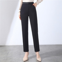 Mid-age womens spring clothing 100 lap pure color small leggings pants foreign air tightness high waist 45-year-old new mom spring autumn straight drum pants