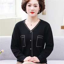 Mother Dress 2022 Spring Summer Little Scents Wind Ice Silk V Lead Weaselwear Fashion Bursting Midlife Sweater Womens Undershirt