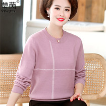 2021 new middle-aged autumn knitted base shirt mother sweater 40 years old 50 middle-aged women Autumn Winter thick coat