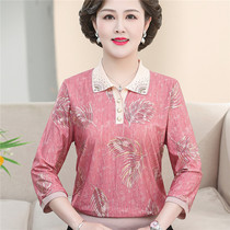 Mid-aged womens clothing spring 70% sleeveless collar thin outside wearing 50-year-old mom Spring summer clothes foreign air blouses undershirt