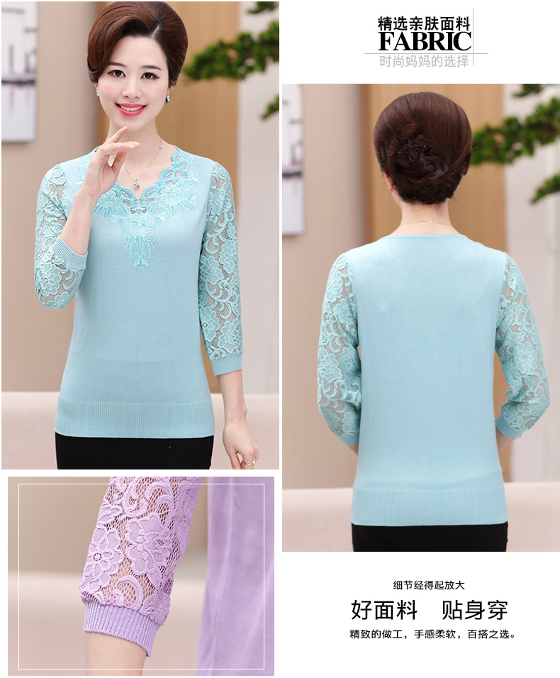 Quần áo phụ nữ trung niên mùa xuân và mùa thu áo mẹ mùa thu trang phục chạm đáy áo phông Áo thun đan tay dài nhỏ 40 tuổi 50 áo kiểu người lớn tuổi