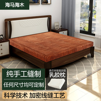Natural all-mountain palm ridge mattress hand-padded palm palm palm palm palm palm palm tatami official flagship store can be customized