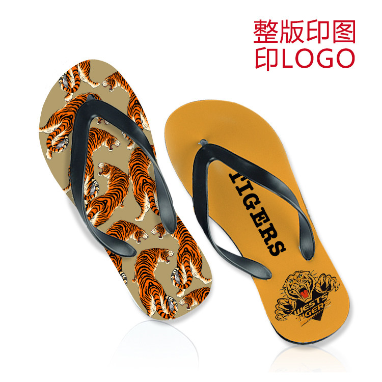 如何选择定做喷涂定制GAT版本001拖鞋？