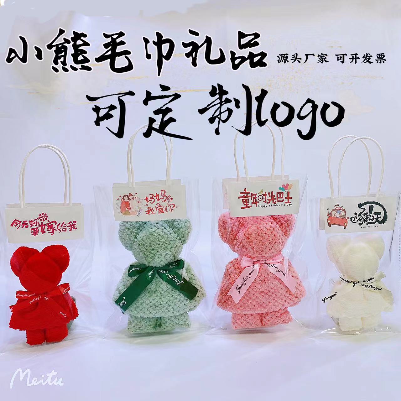 果语好妈妈店