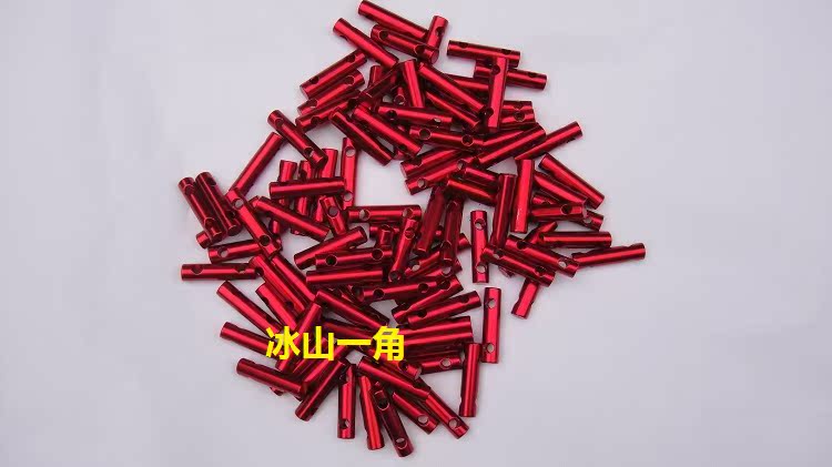 Hợp kim nhôm ngoài trời chính hãng lều tán phụ kiện che nắng tán quảng cáo kính thiên văn hai mắt điều chỉnh dừng dây gió khóa lều cắm trại 10 người