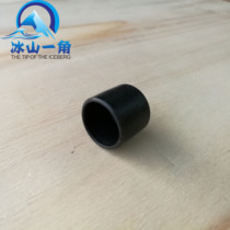 Outdoor camping camping hiking canopy tent 19mm outer diameter strut accessories tail section foot cover 19mm matching tent