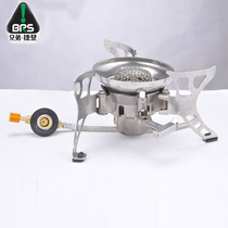 Brothers windproof stove head home travel camping portable camping barbecue tools outdoor supplies stove firewood