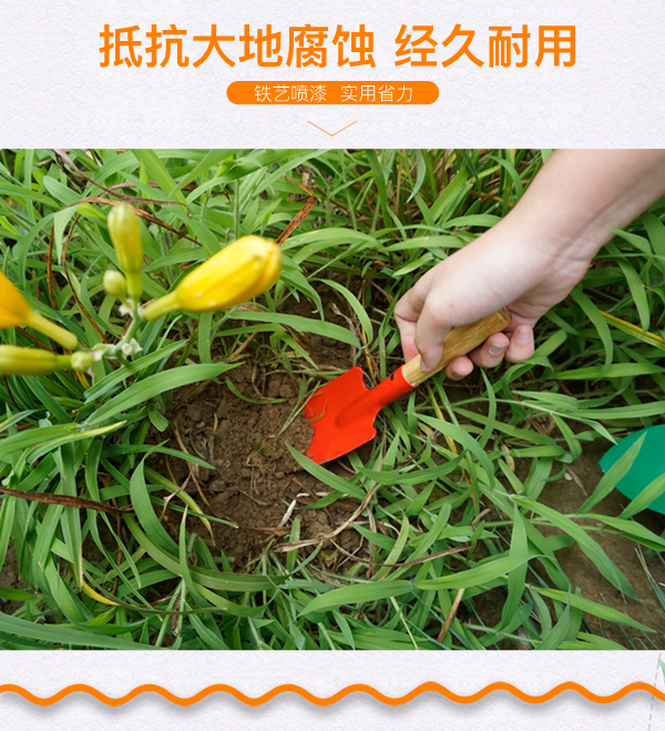 Xẻng nhỏ Dụng cụ trồng hoa trồng hoa làm vườn cung cấp xẻng hoa vòi tưới cây
