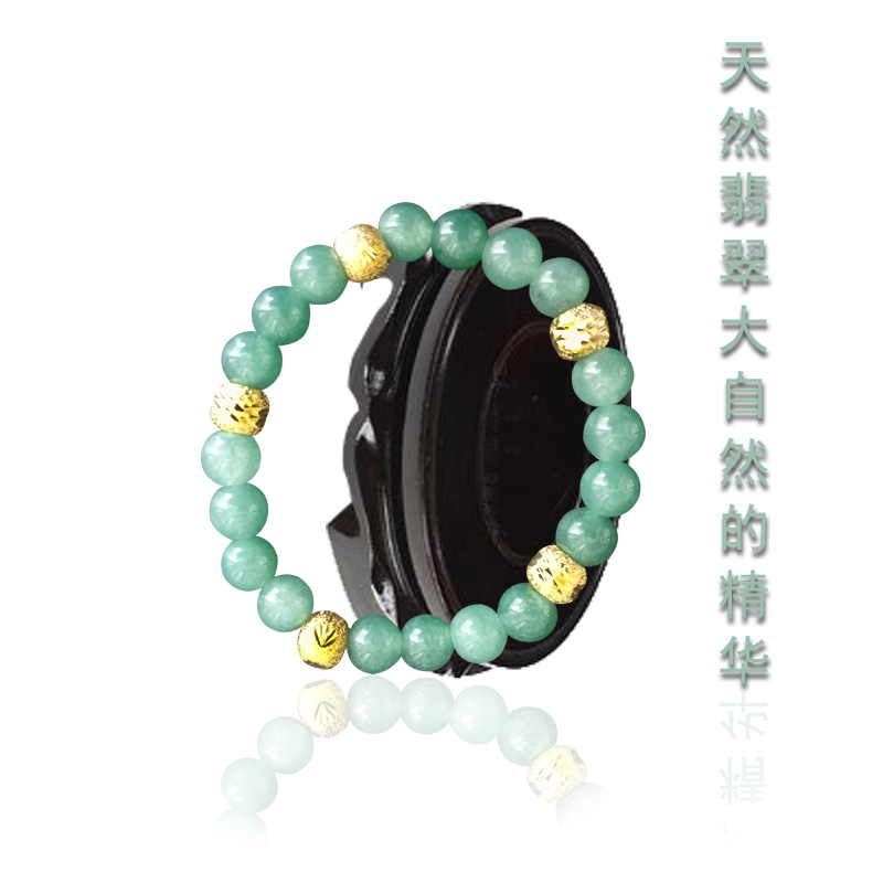 Một hàng hóa ngọc bích tự nhiên vòng đeo tay ngọc chuyển hạt bracelet trang sức vòng tay ngọc bích