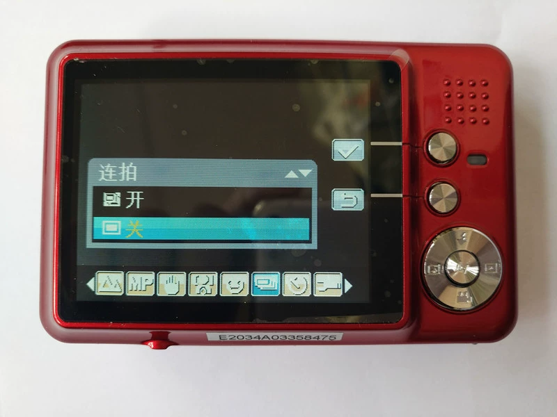 Máy ảnh kỹ thuật số độ phân giải cao siêu mỏng 12 triệu pixel chính hãng Máy ảnh tự động đặc biệt - Máy ảnh kĩ thuật số sony máy ảnh