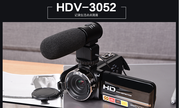 Camera kỹ thuật số HD Home DV Tầm nhìn ban đêm hồng ngoại Camera kỹ thuật số từ xa Hẹn giờ video tạm dừng