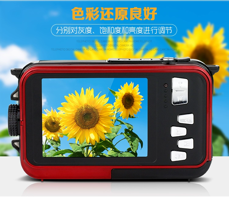 Chính hãng 24 triệu pixel màn hình kép tự động chống nước máy ảnh kỹ thuật số HD mini dive camera thể thao DV - Máy ảnh kĩ thuật số