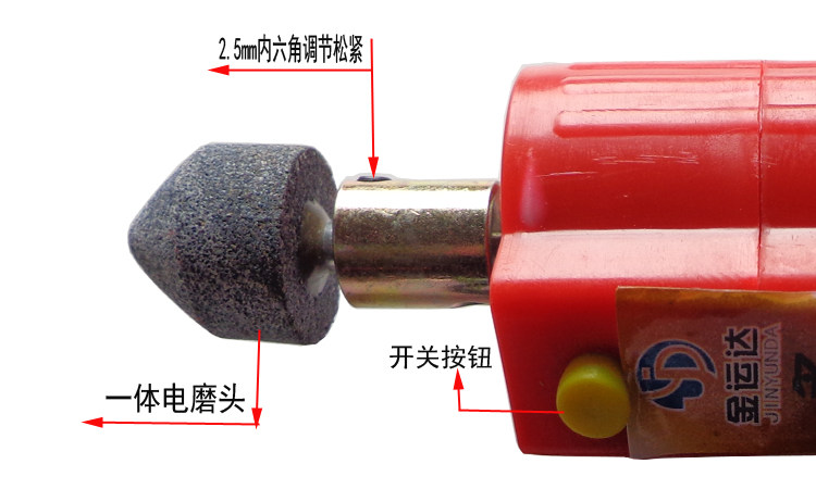 Outils pour vélo - Ref 2284645 Image 14