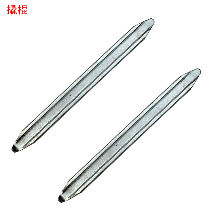 Outils pour vélo - Ref 2284645 Image 20