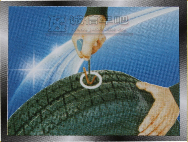 Outils pour vélo - Ref 2284645 Image 25