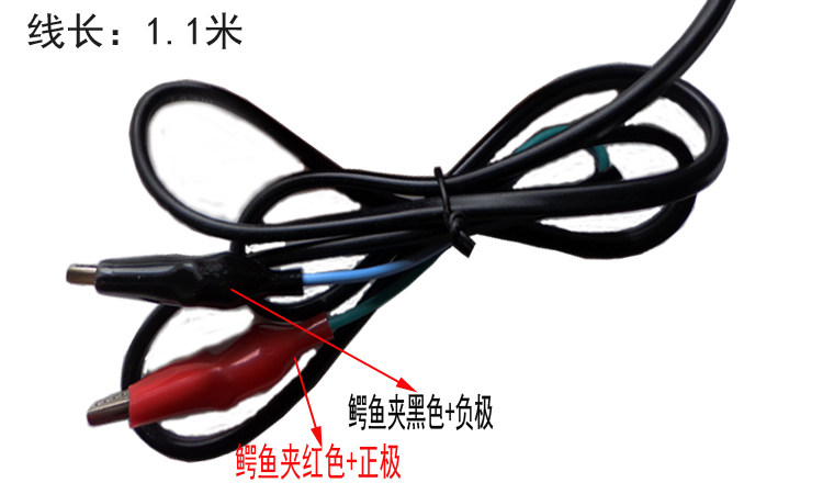 Outils pour vélo - Ref 2284645 Image 12