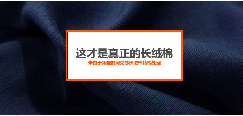 Pantalon collant jeunesse luxueux en coton - Ref 751699 Image 9