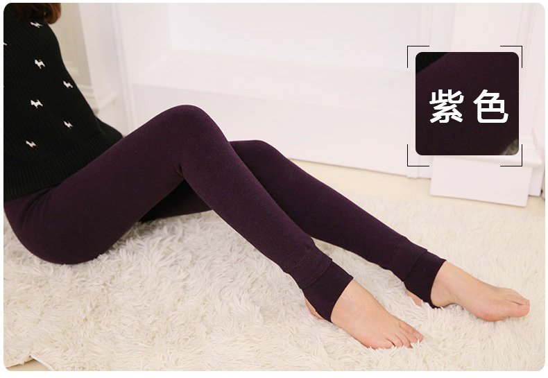 Pantalon collant jeunesse doux en viscose - Ref 755745 Image 23