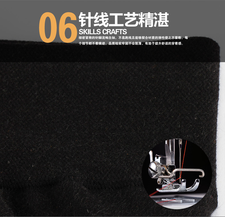 Pantalon collant jeunesse luxueux en viscose - Ref 749901 Image 11