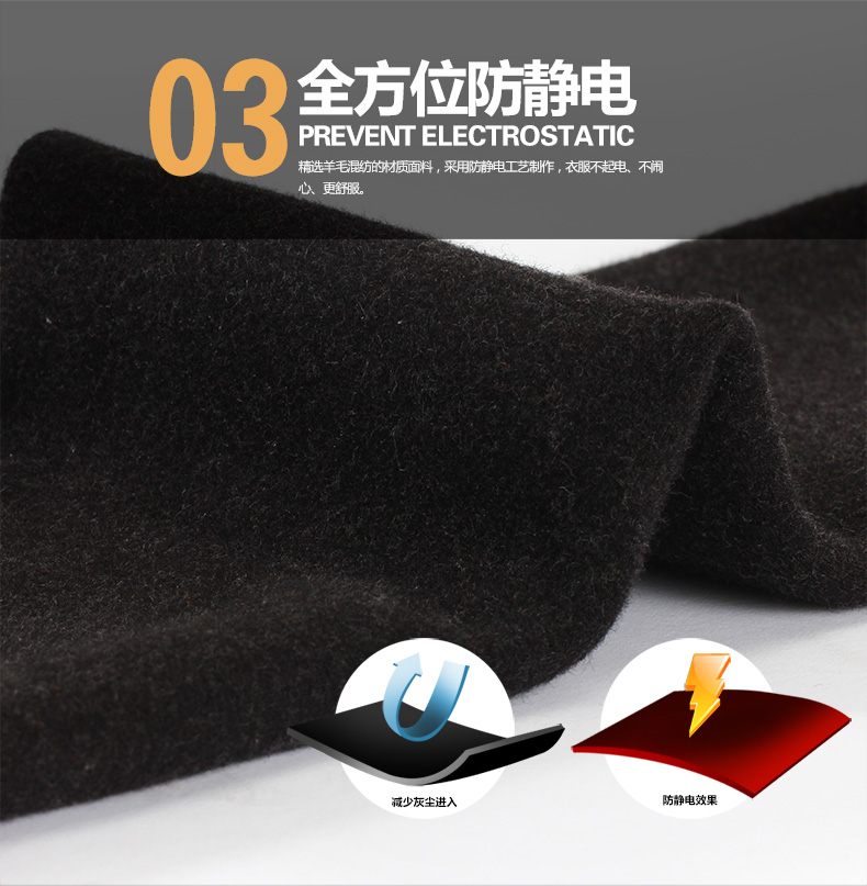 Pantalon collant jeunesse luxueux en viscose - Ref 749901 Image 9