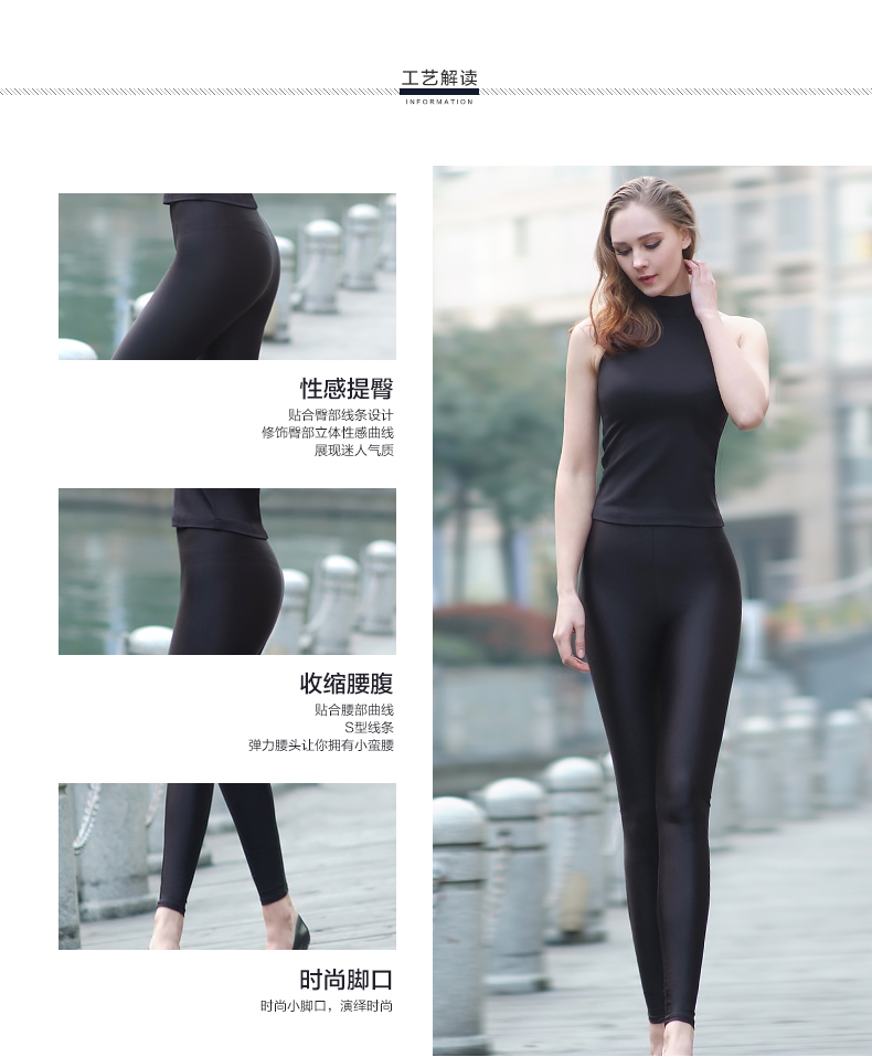 body amincissant sexy en nylon - Ref 685766 Image 10