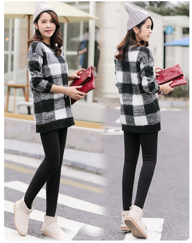 Pantalon collant jeunesse doux en viscose - Ref 755745 Image 16