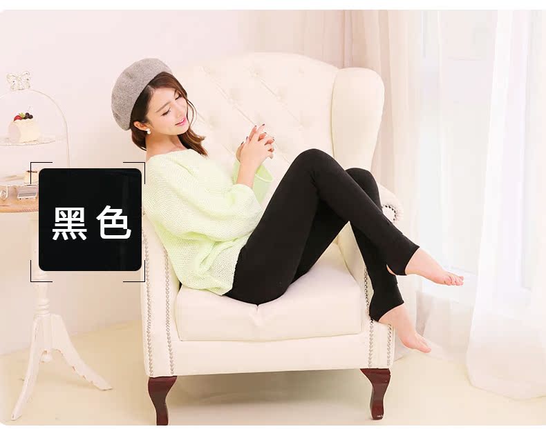 Pantalon collant jeunesse doux en viscose - Ref 755745 Image 15