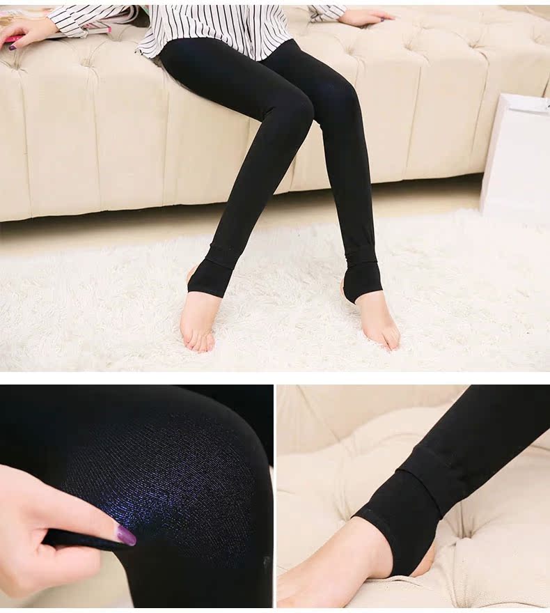 Pantalon collant jeunesse sexy en nylon - Ref 756049 Image 19