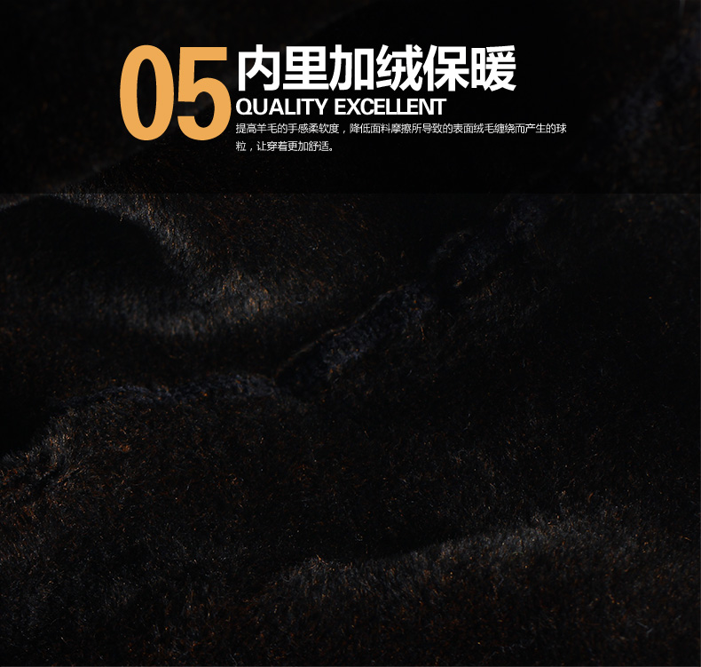 Pantalon collant jeunesse luxueux en viscose - Ref 749901 Image 12