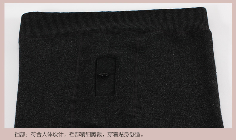 Pantalon collant jeunesse luxueux en viscose - Ref 749901 Image 38