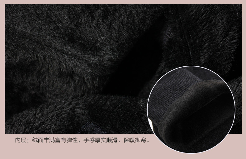 Pantalon collant jeunesse luxueux en viscose - Ref 749901 Image 41