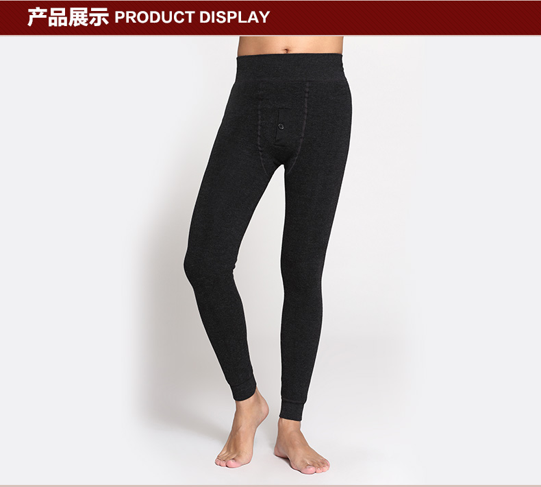 Pantalon collant jeunesse luxueux en viscose - Ref 749901 Image 32