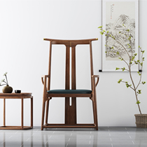 New Chinese light and luxurious black walnuts solid wood owner chair Taiyo Tea Chair Office Leisure Brief Genuine Leather Dining Chair