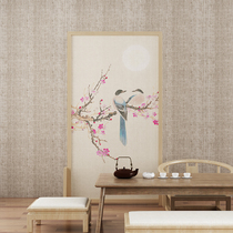 Modern New Chinese Solid Wood Genguan Living Room Partition Book Room Bedroom Base Screen Partition Hotel Tea Social Custom Screen