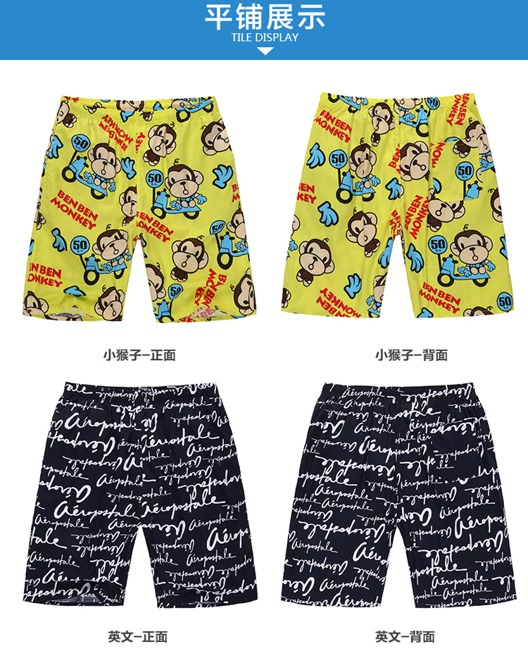 Pantalon pyjama jeunesse NC93K30088 - Ref 724525 Image 21