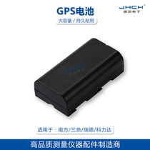 South K9 R90 GPS RTK battery BTNF-7408W BT-L72SA charger CHRD-SA3001