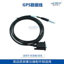 A00303 data line suitable for TOPCON tupcom GPS host connected computer and hand thin cable COM