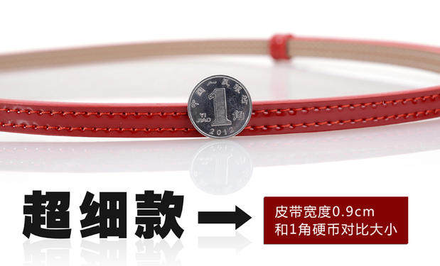 ABC_4417手机图片