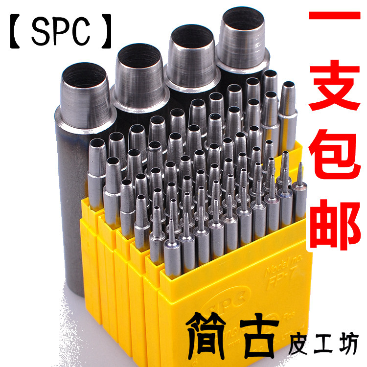 Korea SPC round punch Non-HY leather belt Belt strap punch punch punch punch eye punch tool
