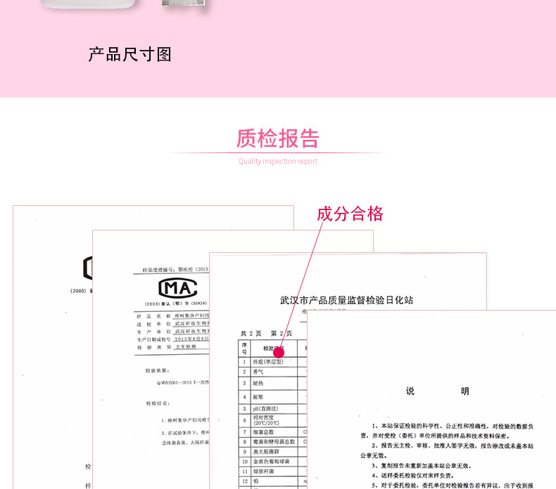 Victoria Collection-B5 Private Place Washing Division_11.jpg