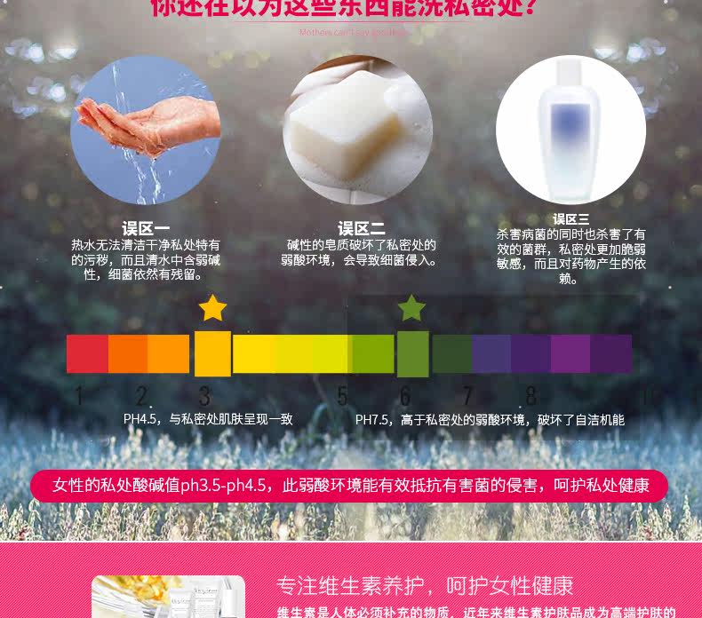 Victoria Collection-B5 Private Place Washing Division_05.jpg