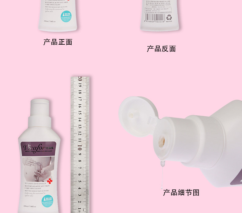 Victoria Collection-B5 Private Place Washing Division_10.jpg