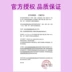 Wei Jia Miao gói tươi mèo con 85g * 24 gói Hương vị hỗn hợp Weijia mèo ướt thức ăn mèo mèo đóng hộp đồ ăn nhẹ - Đồ ăn nhẹ cho mèo thức ăn ướt cho mèo Đồ ăn nhẹ cho mèo