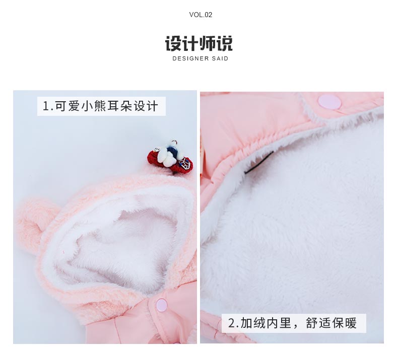 Quần áo mèo 茧 loại cộng với áo nhung hai chân thú cưng mèo Anh ngắn đẹp Anh mèo ngắn mùa thu đông mặc quần áo dễ thương - Quần áo & phụ kiện thú cưng áo cho chó lớn