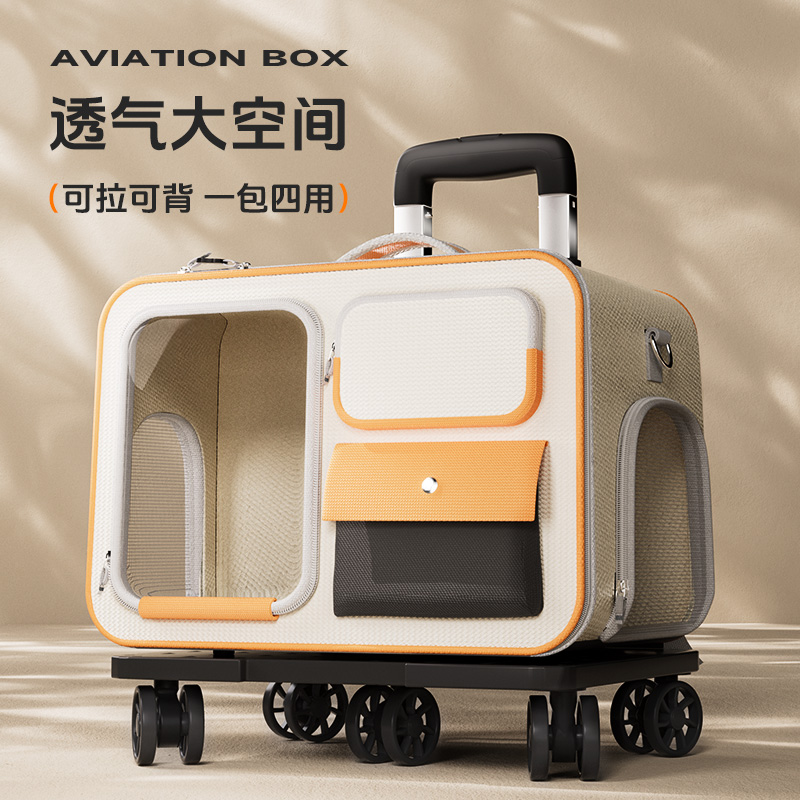 猫用バッグ ポータブル ペット トロリーバッグ 犬用バッグ 宇宙カプセル スーツケース 大容量 車用アーティファクト 猫用バックパック