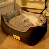 Удерживающий тепло универсальный съёмный диван на четыре сезона, домашний питомец