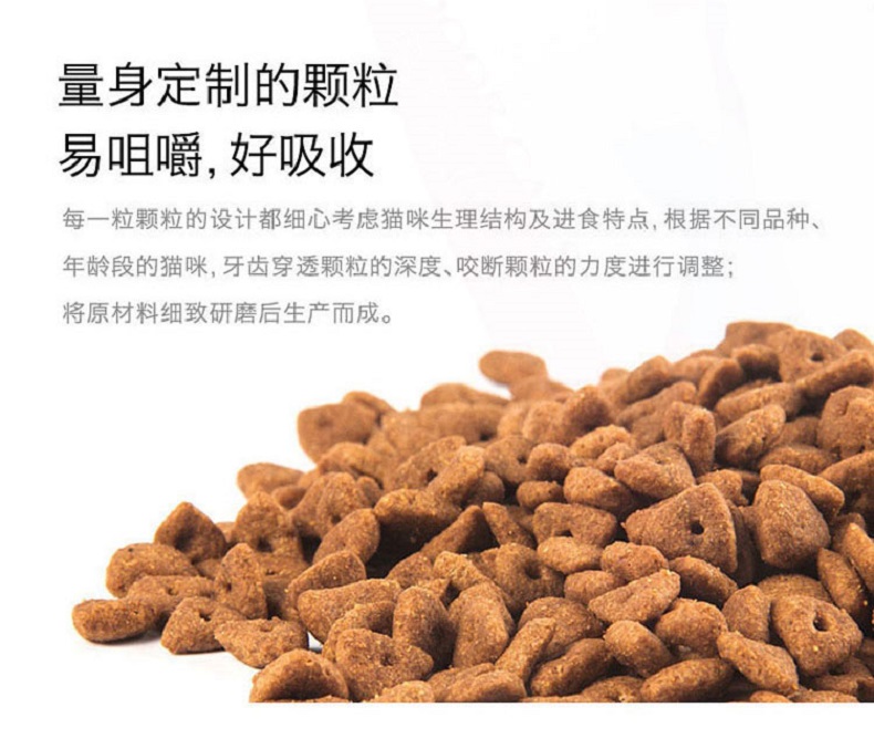 Rượu trong nhà vào thức ăn cho mèo Anh tai ngắn Xiêm mèo vào mèo trong nhà đầy đủ giống mèo vào thức ăn cho mèo thức ăn cho mèo thức ăn 10kg - Cat Staples royal canin cho mèo