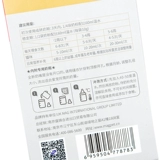 MAG Высоко -белок -белковая беременность грудью корм для корм